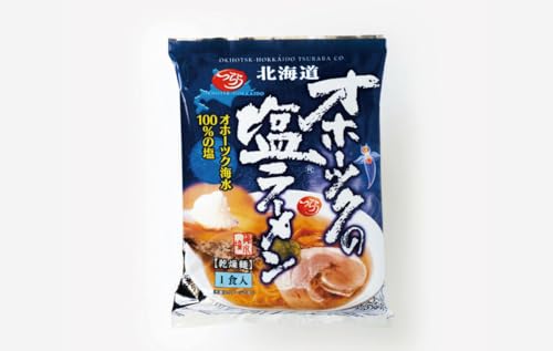オホーツクの塩ラーメン8袋