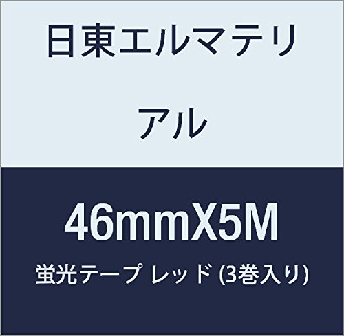 G}eA ue[v 46mmX5M bh (3)