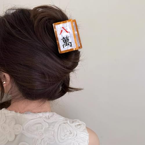Pinza para cabello estilo Mahjong de 2.7 pulgadas miniatura 2