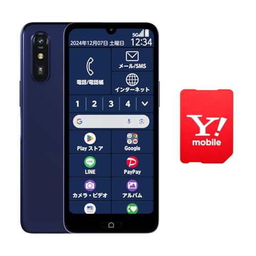 【新品未使用】 らくらくスマートフォン a Y!mobile ディープブルー ヨドバシ.com - Y！mobile ワイモバイル らくらくスマートフォン