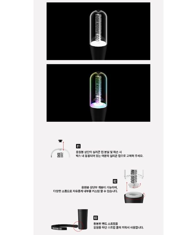 EXO - ド ギョンス オフィシャル ライト スティック Amazon.com: EXO D.O DOH Kyung SOO Official Light Stick