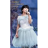 【Amazon.co.jp限定】NAOKO ANTHOLOGY SONGS Blu-ray ４枚組(ビジュアルシート 付) [Blu-ray]