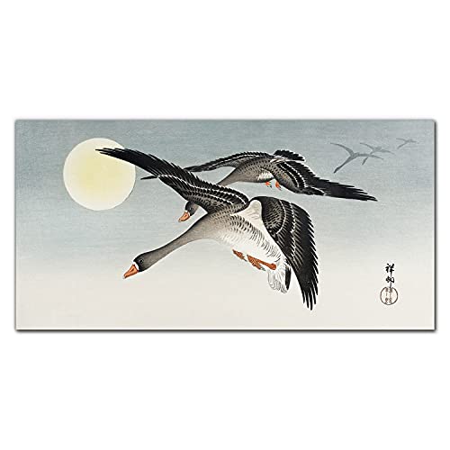 Tableau en verre trempé premium motif oiseaux paysage ensoleillé 100x50