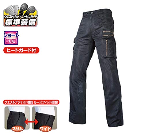 Amazon | [ラフアンドロード] バイク用 パンツ バイカーZIPメッシュ