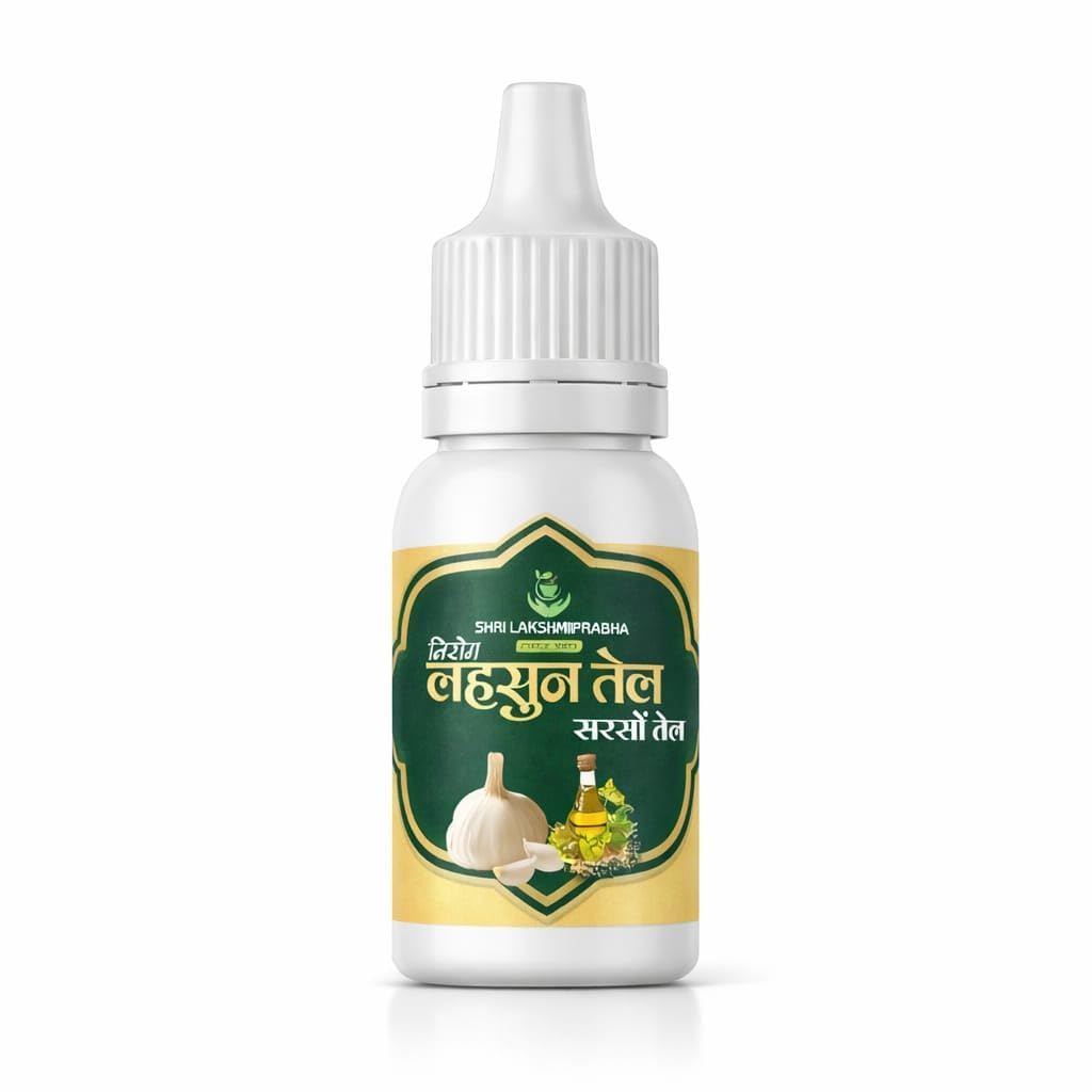 LAKSHMI PRABHA AYURVEDIC Lahsun Tel with Sarso Tel Pack of 5 | Ayurvedic Garlic Oil Herbal Drops | 5 ml Each-image-37