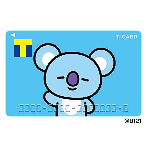 その他からkoyaの通販 価格情報 ユアガイド