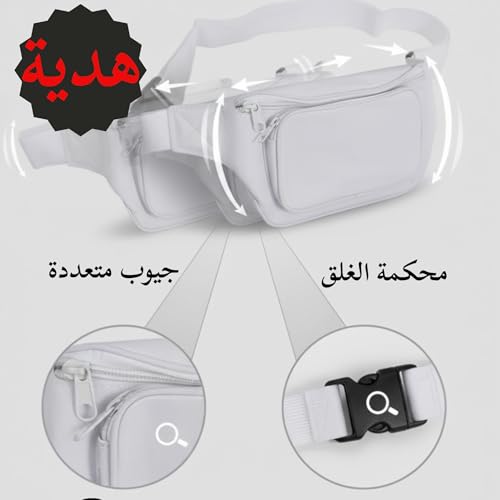 احرام رجالي شبابي ولادي فاخر ناعم للحج والعمرة هدية شنطة خصر بحزام وسط طقم إحرام اطفال كامل تنورة للاولاد وزرة احرام للاطفال متوسط الكثافة 1000جرام ليس ثقيل مزعج ولا خفيف غير ساتر لجميع الفصول (رجالي)