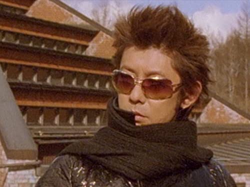 名前のない森 名前のない森