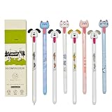 Maydahui 8本 おしゃれ 猫 犬 ボールペン 0.5mm 黑 インク かわいい ノック式 動物 ネコ キャッツ ペン ジェルボールペン かきやすい 文房具 オフィス 贈り物