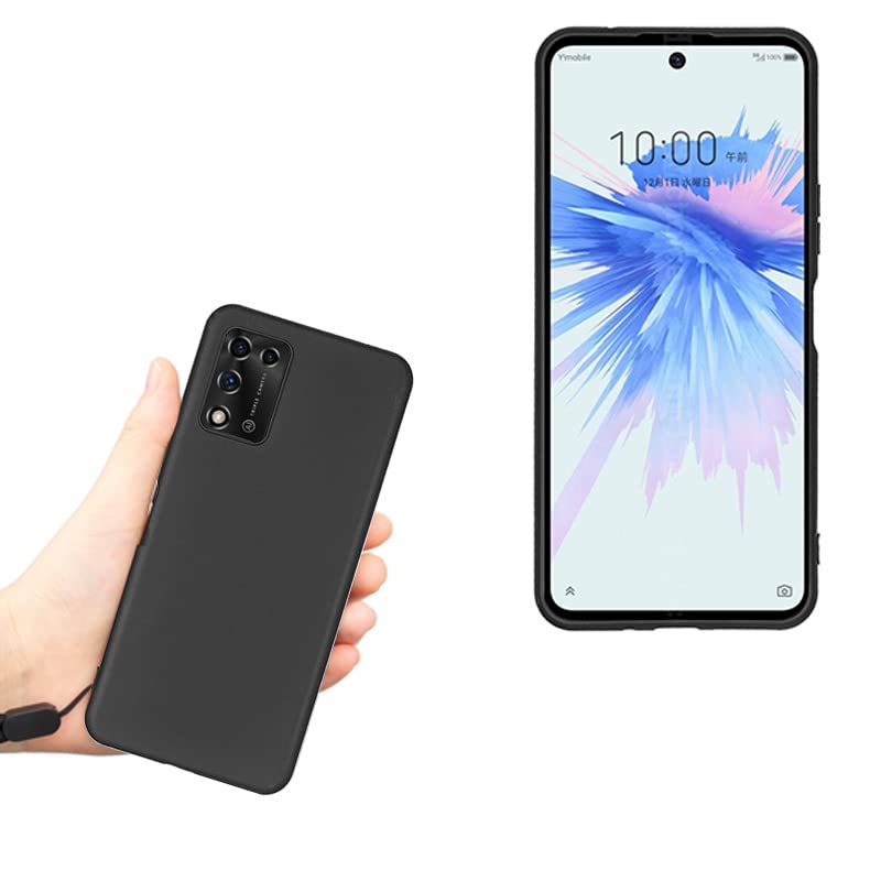 【Suumii】ZTE Libero 5G ii（A103ZT）専用 ケース 衝撃吸収libero5g2スマホケース A103ZT〖 ソフトカバー 軽量 TPU エアクッション すり傷防止 レンズ保護 指紋防止』 liberoリベロ 5G II (6.67インチ)(マットブラック)