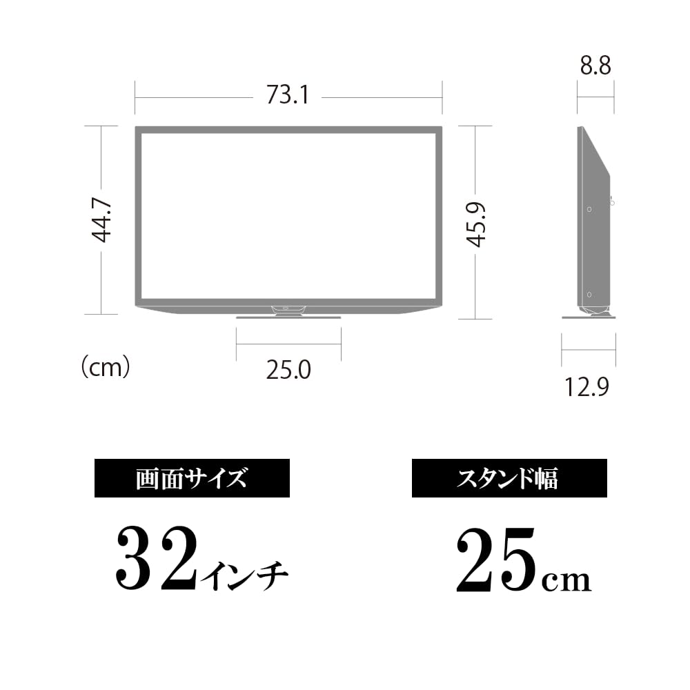 Amazon | シャープ 32型 ハイビジョン 液晶テレビ 2T-C32HC1 ブラック