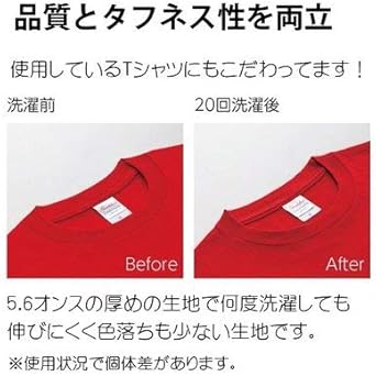 Amazon おもしろtシャツ Salt Bae ソルトベイ 塩振りおじさん セクシー 塩の恋人 オリジナルプリント 通販