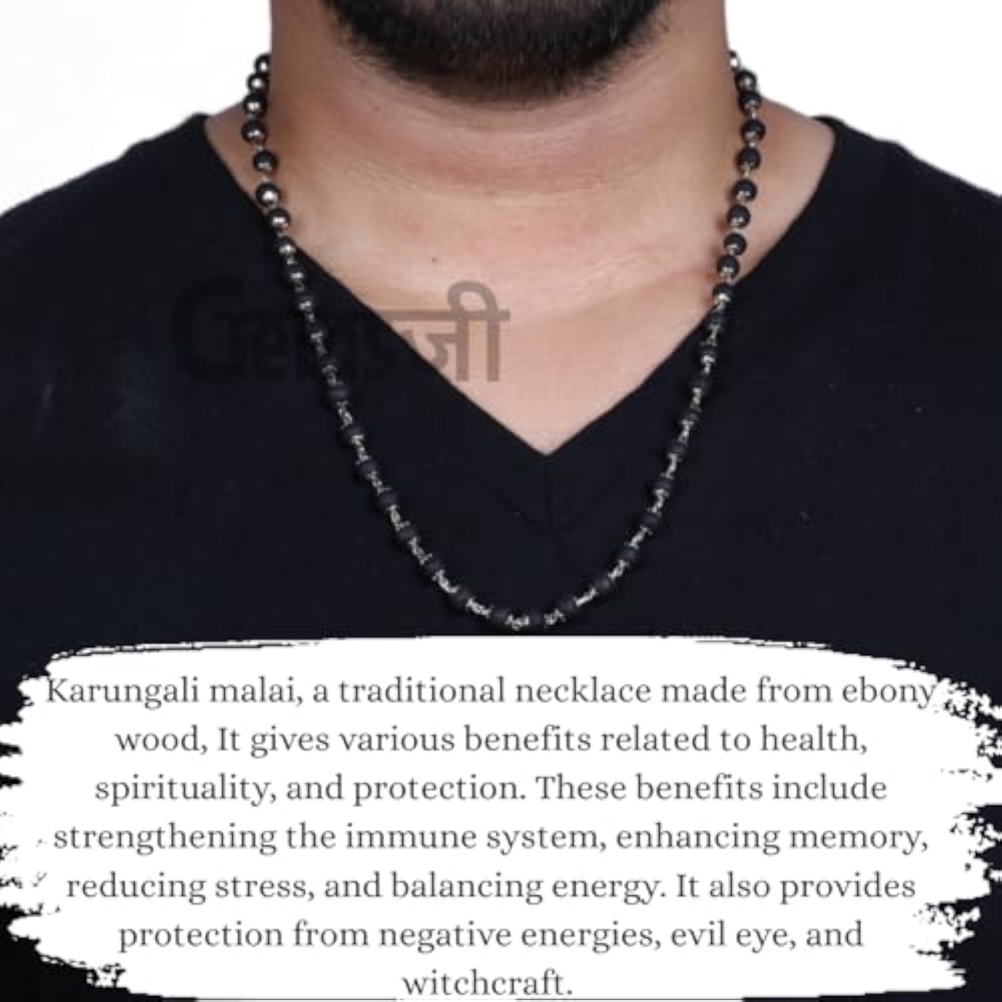Original Karungali Malai Ebony Beads Mala with Certification