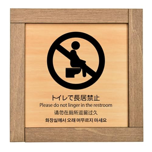 Ramdy(fB) ؐv[g 13.5x13.5cm ؘgt {(gCŒ֎~) CoEh  p  ؍ Ή  CeA ē Ŕ