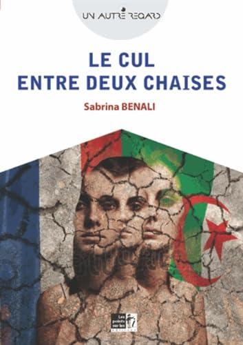 Cul entre deux chaises (Le)