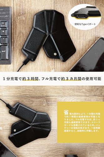 Image of myAir.0 OriMouse Foldable Wireless Mouse, Portable, Authorized Dealer, Bluetooth Connection, Ultra-thin, Lightweight, Wireless, Quiet, Type-C Rechargeable, Patented (Smooth /Cool Black)