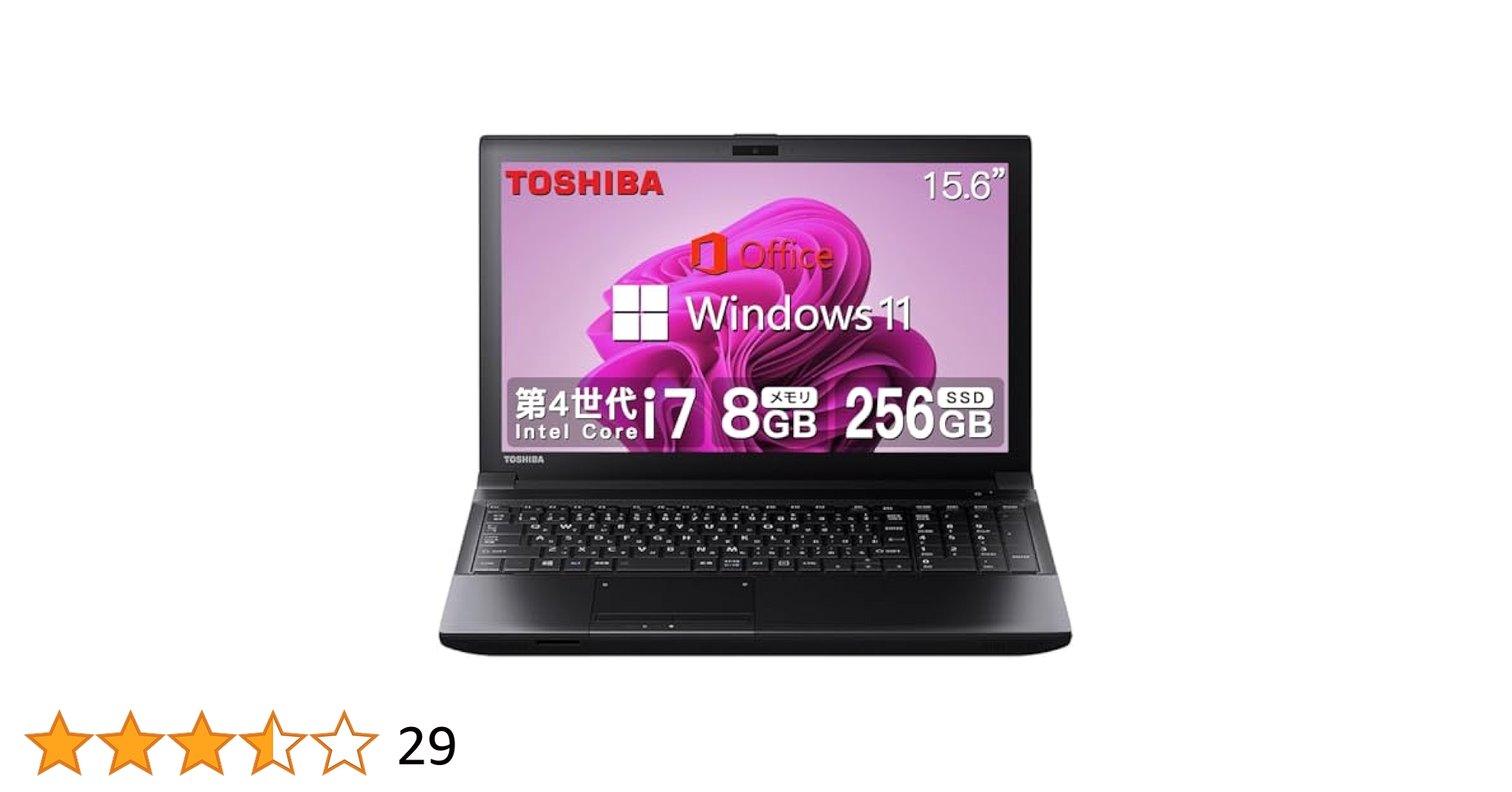 Amazon.co.jp: Toshiba High Performance, 4th Generation