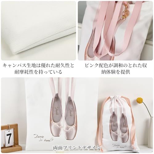 Coollooda バレエレッスンバッグ トート ピンク 34x40cm