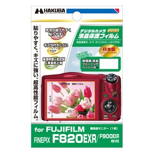 Amazon | ハクバ FUJIFILM「FINEPIX F820EXR / F900EXR」専用液晶保護