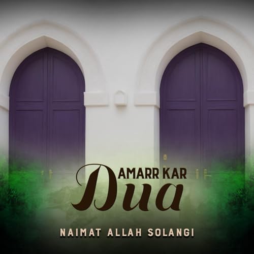 Amarr Kar Dua