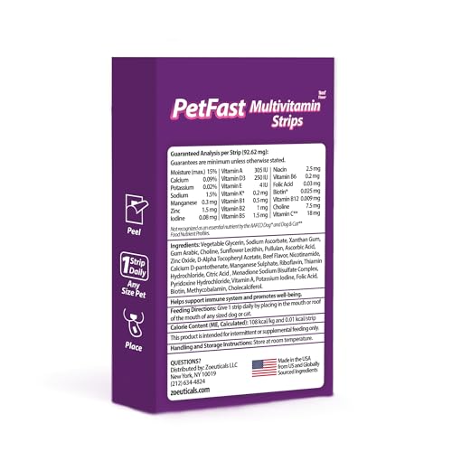 Image of Multivitamin Strips for Dogs and Cats, Beef Flavor, 30 Fast Dissolving Oral Strips, Immune Health and Organ Function Support