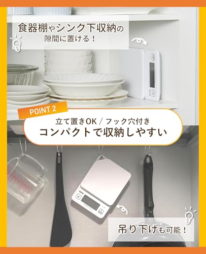 タニタ(Tanita) タニタ クッキングスケール 1g単位で1kgまで計れる ホワイト KD-187 WH の商品画像 4