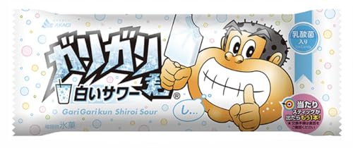 【10本セット】ガリ ガリ君 白いサワー アイスキャンディー/甘酸っぱい乳酸菌飲料味 グレープフルーツ果汁入り 爽やか 限定 [AYÉLICEサンクスシール付]のサムネイル