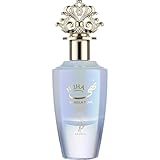Khadlaj Gaith Baby Rina 様 Nuha Vanilla Pearl Khadlaj Perfumes perfume - a new