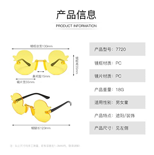 Cartoon Little Duck Personality Frameless Children's Sunglasses Boys and Girls Copy Tide Sunshade (Yellow)2