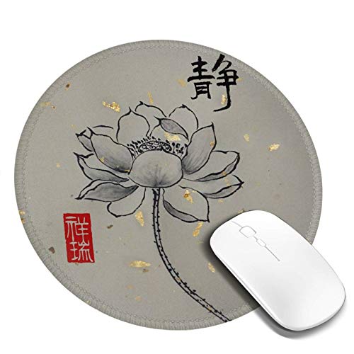 DADABULIU マウスパッド 円形 小形 蓮 水墨画 伝統 唐絵 芸術 ゲーミング ゴム底 光学マウス対応 滑り止め 耐久性が良い おしゃれ かわいい 防水 サイバーカフェ オフィス最適 適度な表面摩擦 直径:20cm