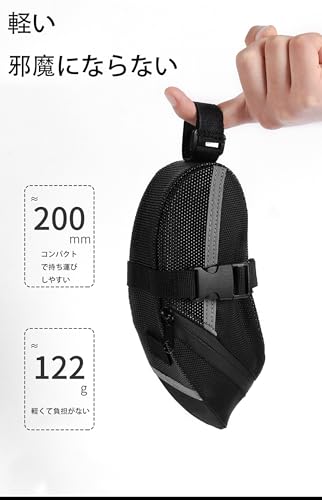 LeTradeJP サドルバッグ コンパクトモデル