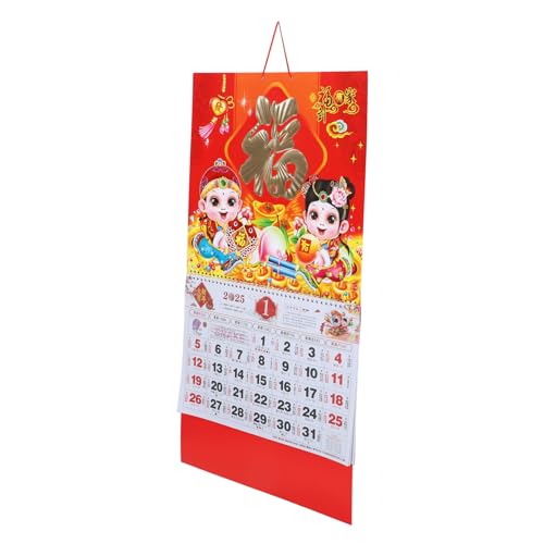 Abaodam �N �֔N�����k? �`���I�ȕǊ|���J�����_�[ ����\���t�� �N�ԃX�P�W���[���Ǘ��p ������������������p�I�ȏ���t���Ɨp