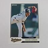 EPOCH/2018NPBプロ野球カード■レギュラーカード■115/近藤大亮/オリックス