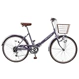 ARCHNESS 子ども用自転車 24インチ 折りたたみ ジュニア自転車 シティサイクル 小学生向け シマノ６段変速 カゴ・ライト・鍵付き 通学 プレゼント FDG246 (付属品なし, ライトパープル)
