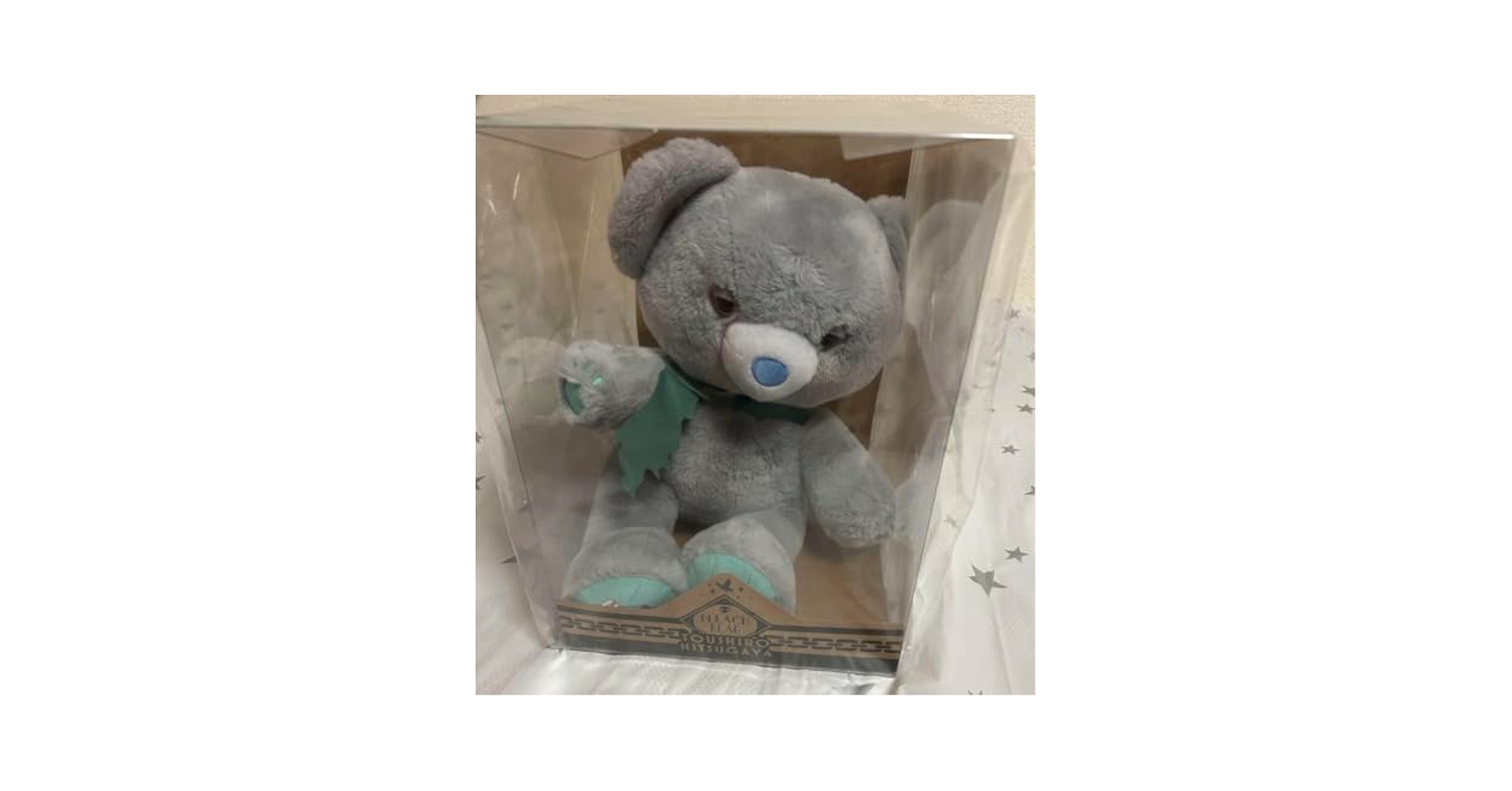 Amazon.co.jp: BLEACH 日番谷冬獅郎 BEAR ぬいぐるみ くま