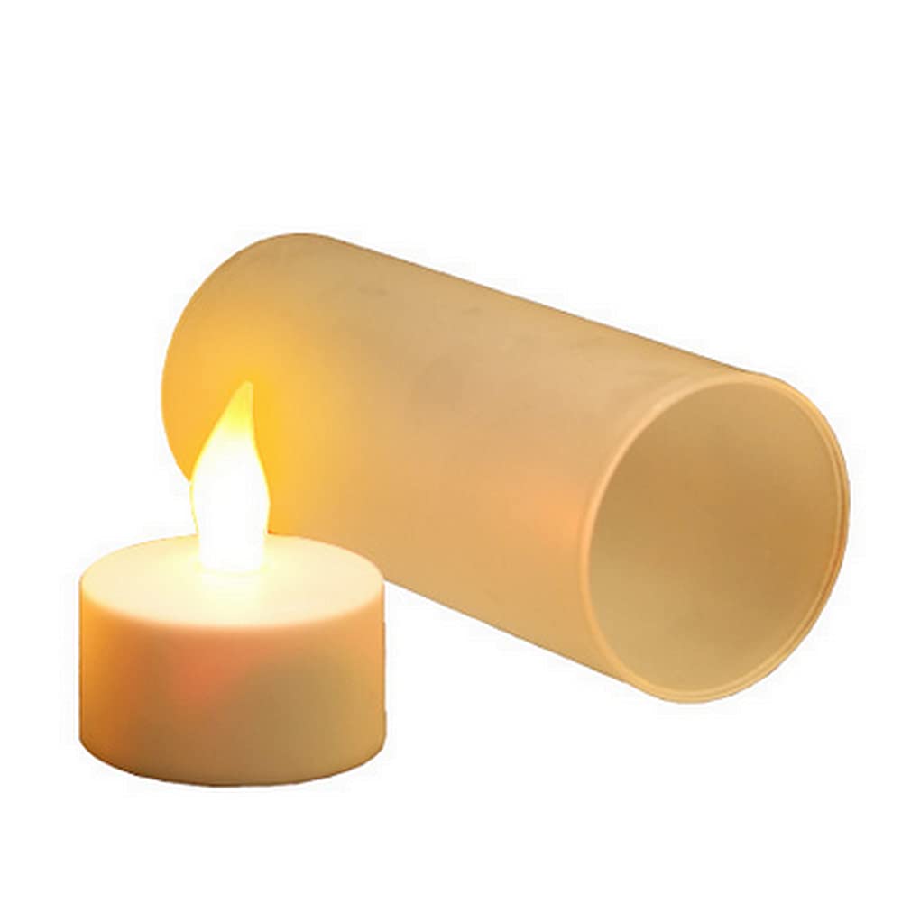 ausuky Flameless LED Rechargeable Candles USB Charger Battery Operated Tea Lights Lamp (Yellow)