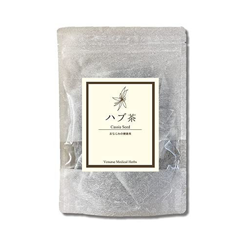 ハブ茶 農薬検査済 ノンカフェイン はぶちゃ ハブ ケツメイシ エビスグサ 茶 健康茶 お茶 ティーパック ヴィーナース