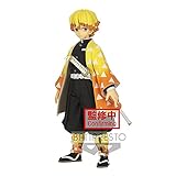 炭治郎がgrandistaフィギュア化 鬼滅の刃 Grandista Kamado Tanjiro Chaos Hobby Blog