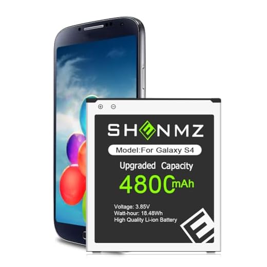 SHENMZ Galaxy S4 Battery,[Upgraded] 4800mAh Li-Polymer EB-B600BE Replacement Battery for Samsung Galaxy S4 EB-B600BE,AT&T I337,Verizon I545,Sprint L720,T-Mobile M919,R970,I9500,I9505