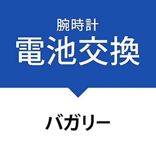 drT[rXrvmoK[nVAGARY