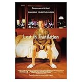 Stay Out Your Lane Lost In Translation 2003 Movie Bill Murray Film Wall Print 18x24 Poster