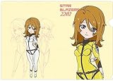 宇宙戦艦ヤマト2202愛の戦士たち 第六章回生篇 ちょこっと雪クリアファイル