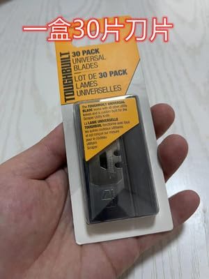 For toughbuild art knife wallpaper knife wallpaper knife deformation all metal thickened heavy - (Color: light green)