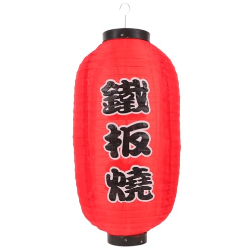 SUPVOX Lanterna Giapponese Rossa Lanterna Sospesa Per Decorazioni Da Ristorante Orientale Per Esterni e Festival Tema Asiatico