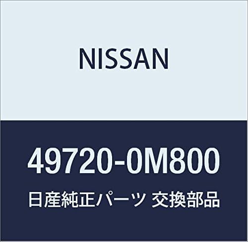 Vista 99 de NISSAN Genuine Parts Hose Assembly Pretssier Power Steering Cube March Part Number 49720-AN201