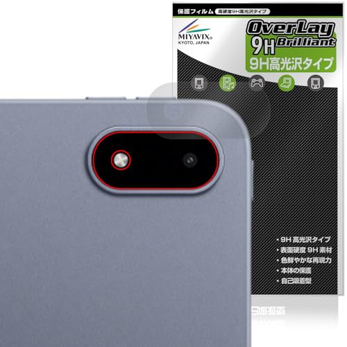 �~���r�b�N�X OnePlus Pad 3 ���A�J���� �Ή� �ی� �t�B���� PET�� ���d�x 9H ���� �����K���X�����̍d�x ���{��