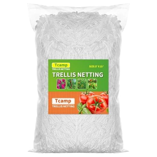 Tcamp Heavy-Duty Polyester Plant Trellis Netting 5 x 15ft (1 Pack) (5 Ft X 15 Ft)