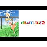 けものフレンズ２