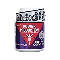 グリコ - 【6個】グリコ パワープロダクション エキストラオキシアップ 120粒入 エキストラ オキシアップ | グリコ パワープロダクション