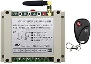 2017 DC12V 24V 36V 48V 10A 2CH 2Channe RF Wireless Remote Control Switch System, 1 X Transmitter + 1 X Receiver,315/433 MHZ